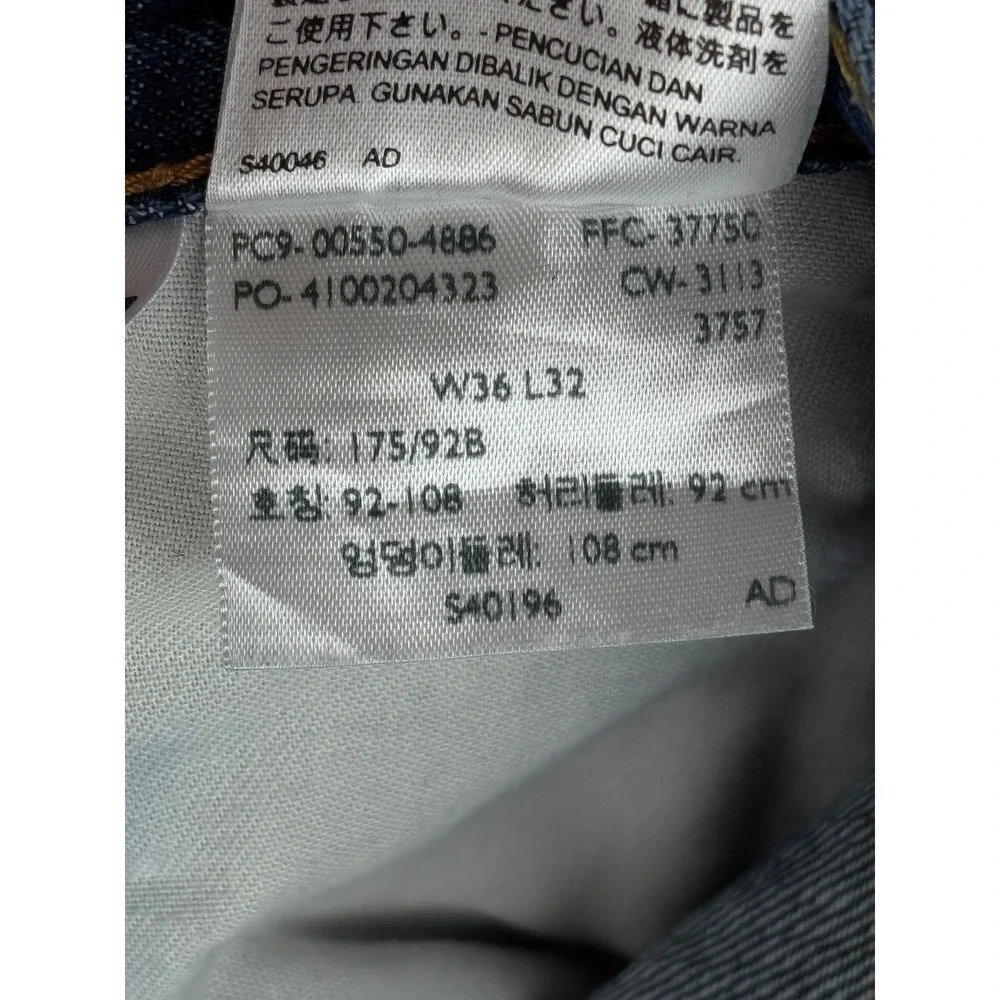 Levi's 550 Relaxed Fit Jeans Medium Wash Denim Everyday Pants‎ W36 L32